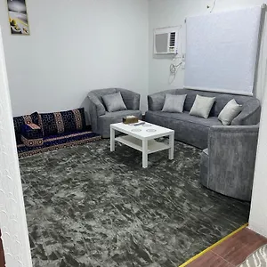 Alfatih الفتح Apartment